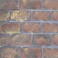 GẠCH CỔ - ĐEN SẨM