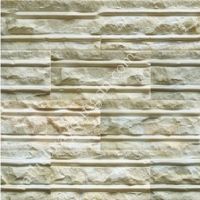 ĐÁ DÒNG SÔNG VÀNG 10x20 Cm