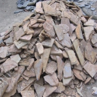 ĐÁ CHẺ VÀNG QUY CÁCH