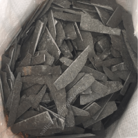 Đá dăm xanh đen hòa sơn