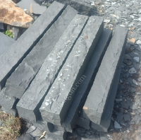 Đá cây bazan đen chẻ tay