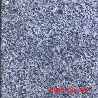 Đá Granite Khò Đen Bình Định