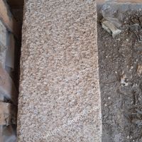 Đá granite vàng đục nhám mặt tự nhiên